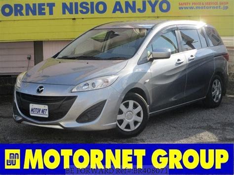 Used Mazda Premacy E Dba Cwefw For Sale Br Be Forward