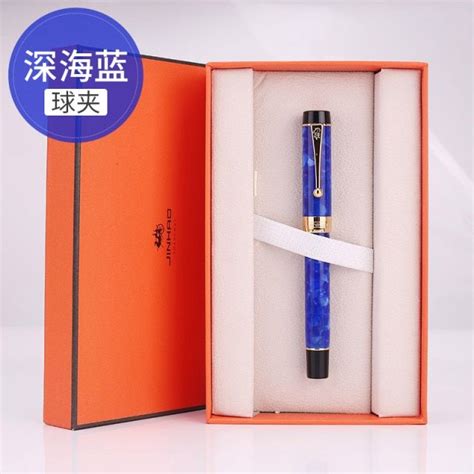 Jinhao 100 Centennial Resin Fountain Pen Iridum EF F M Bent Nib With