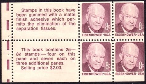 US Stamp 1395c MNH Dwight D Eisenhower Booklet Pane Of 4 Stamps 2