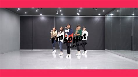 Momoland I M So Hot Kpop Class Youtube