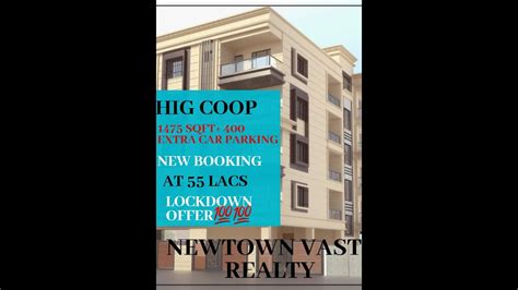 Hidco HIG COOP At Newtown 1475 Sqft 400sf Parking 55lacs CALL