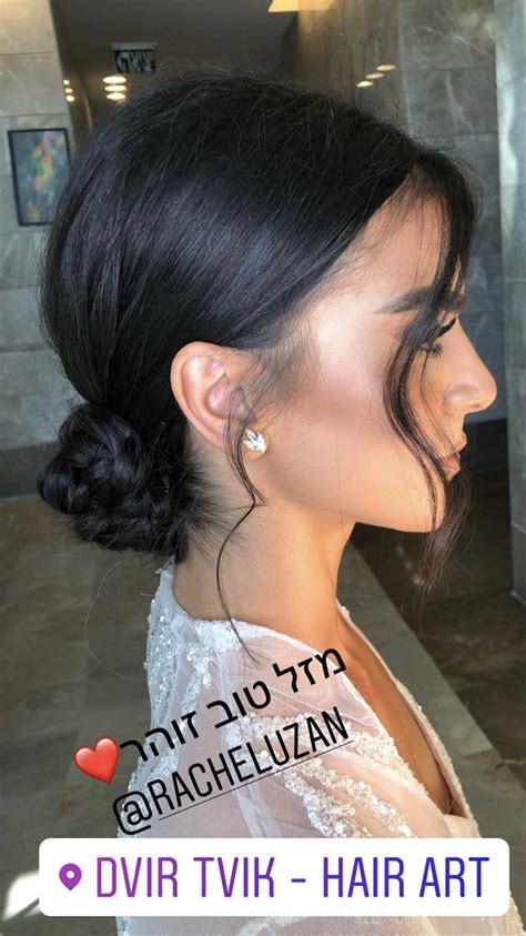 Alessia🌙 Adlı Kullanıcının Hairstyles Panosundaki Pin Gelin Saç