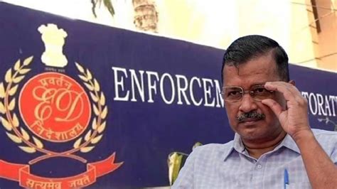 Delhi Liquor Policy Scam Case Will Arvind Kejriwal Skip Ed Summons Again For The Third Time