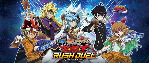 Nyandestar Yu Gi Oh Go Rush Zerochan Anime Image Board