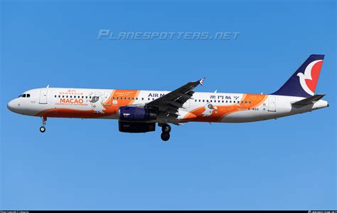 B Mbb Air Macau Airbus A Photo By Lihang Xu Id