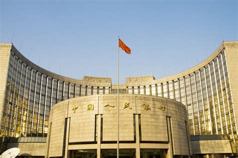 national bank editorial photography image  currency