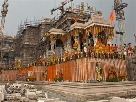 Up Ayodhya Ram Mandir Pran Prathishtha Celebration Mahotsav Begins With