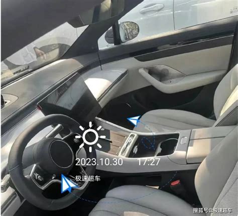 奇瑞智界s7，性能媲美特斯拉model 3，纯电轿跑风格真犀利 搜狐汽车 搜狐网