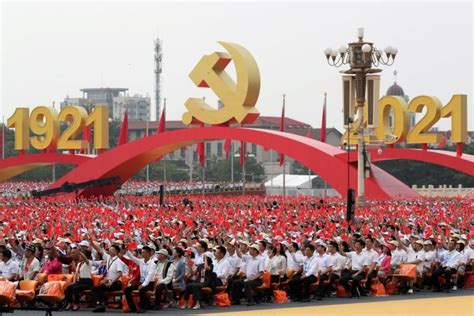 The Tiananmen Square Speech: Communist Party of China turns 100