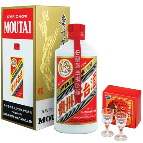 Kweichow Moutai 50cl - JB Alcohol Delivery