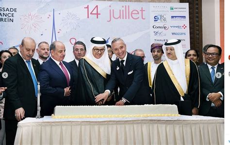 The French Embassy In The Kingdom Of Bahrain Celebrates The French National La France Au