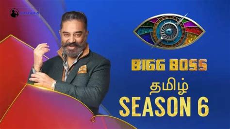 Bigg Boss Tamil 6 Contestants 2022 & Elimination ! BB Tamil 2022 ...