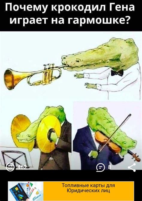 Fuck OFF Пикабу