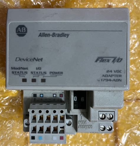 ALLEN BRADLEY 1794 ADN SERIES B DEVICENET ADAPTER 1794ADN EBay