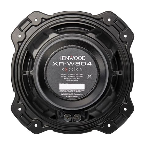 Kenwood Excelon Xr W At Onlinecarstereo