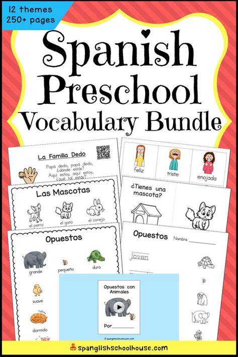 Spanish Preschool Vocabulary Bundle Spanish Language Learning Learning Spanish Spanish