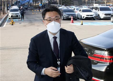 공수처 ‘김학의 사건 검찰 재이첩“수사팀 구성되면 다시 가져올 수도”종합 서울신문