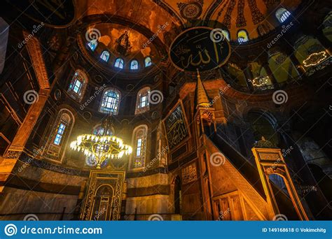 Interior De Hagia Sophia En Estambul Turqu A Foto De Archivo Editorial