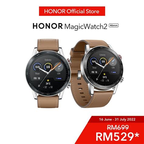 ORIGINAL Honor Magic Watch 2 46mm | 42mm 1 YEAR MANUFACTURER WARRANTY ...