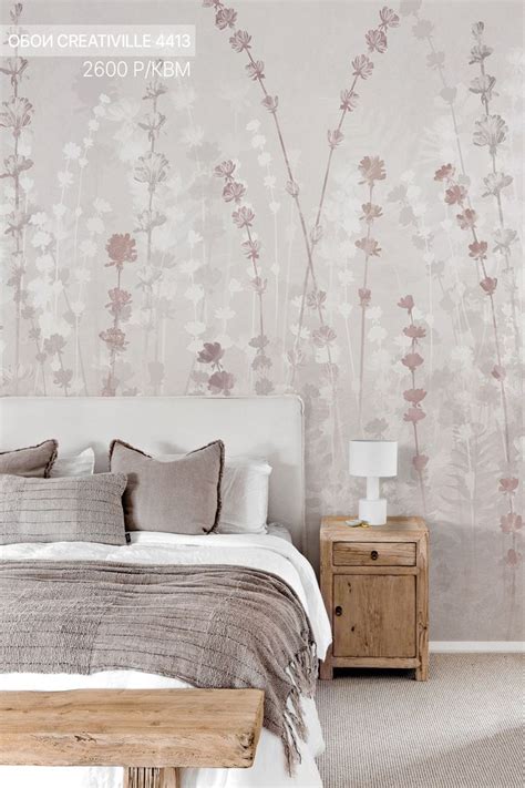 Эко-обои с лавандой в нежную спальню | 441323 lavender | interior ideas ...