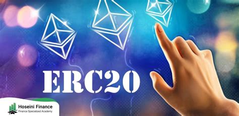 ERC20 چیست معرفی مهمترین استاندارد شبکه اتریوم بلاگ حسینی فایننس