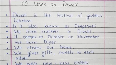 Write 10 Lines On Diwali English Short Essay Youtube