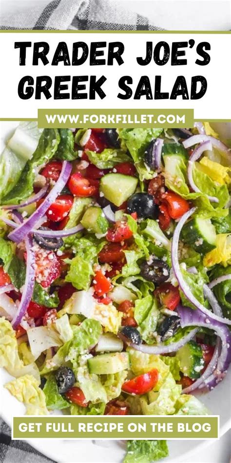 Trader Joes Greek Salad Recipe Recipe Salad Recipes Greek Salad