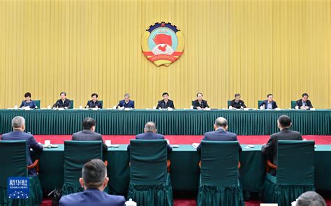 全国政协召开双周协商座谈会 围绕“推进法治化营商环境建设”协商议政 王沪宁主持