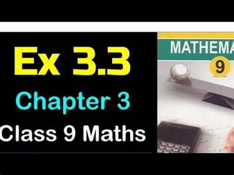 Class 9 Math Chapter 3 Exercise 3 3 Question No 3 And 4 Single