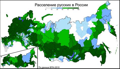 [OS] Percentage of ethnic Russians in Russia by district, according to ...