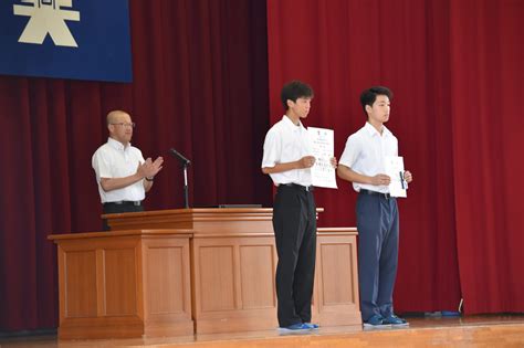 令和5年度 1学期終業式 福井県立美方高等学校