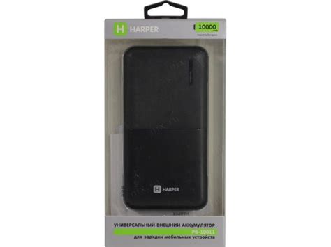 Внешний аккумулятор Harper PB-10011 black | отзывы