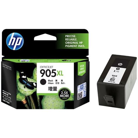 Hp Xl Black Ink Cartridge Inkwell Cartridges Toner