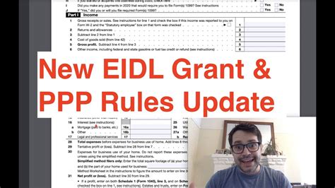 New EIDL Grant PPP Rule Change Clarifications 1 9T Stimulus Next