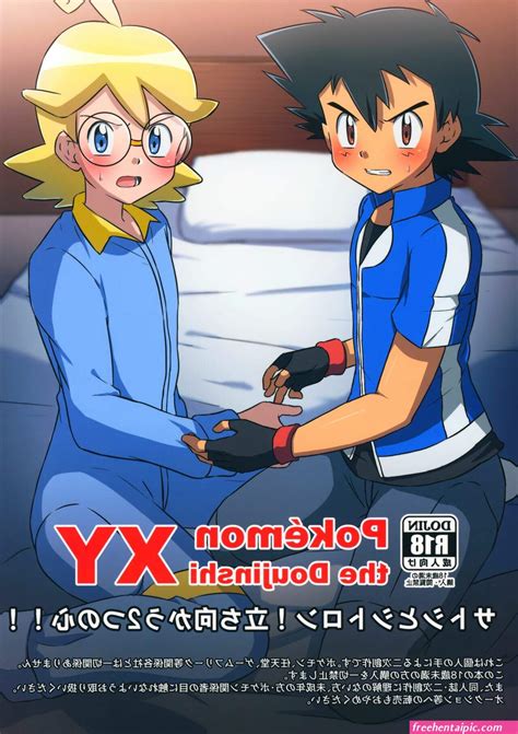 Ash X Clemont Yaoi Gay Sex Free Hentai Pic