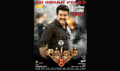 Singam 2 tamil Movie - Overview