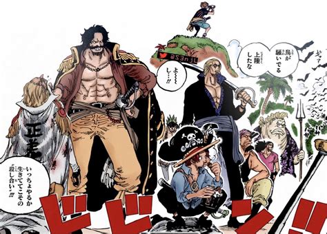 超高品質で人気の One Piece ロジャー海賊団vs白ひげ海賊団 Blog Knak Jp