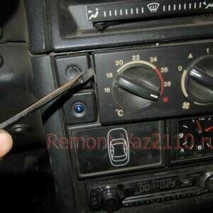 Блок управления печкой на ВАЗ 2110-2112: ремонт и замена САУО
