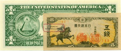 Japan 5 Sen 11 World War Ii Paper Money Currency Bank Note Circ