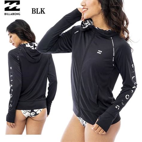 送料込【ゆうパケット】23ss レディース Billabong ラッシュガード Zip Up Hooded Ls Bd013 890 正規品