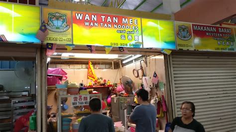 It's About Food!!: Market & Food Complex Tanjung Bungah