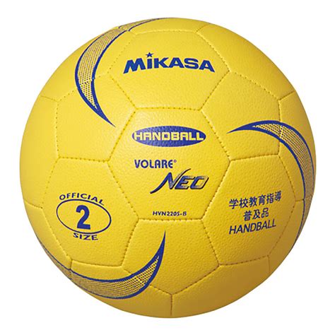 Hvn220s B 株式会社ミカサ Mikasa｜ボール・スポーツ用品・コーポレートサイト