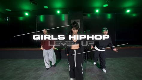 My Struggles Missy Elliott L Surin Choreography L Girls Hiphop Level