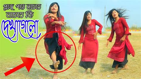 গরমর সনদর মযর সকস উতল পতল হট ডযনস Chicken Tandoori চকন তনদর Hot dance