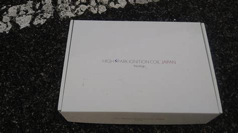 mature ハイスパークイグニッションコイル のパーツレビュー ヴィッツ よしRS みんカラ