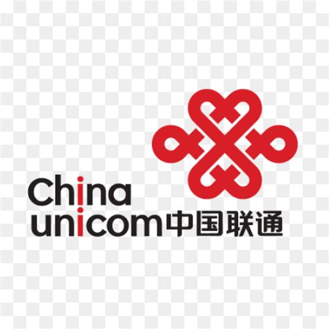 China Unicom Logo & Transparent China Unicom.PNG Logo Images