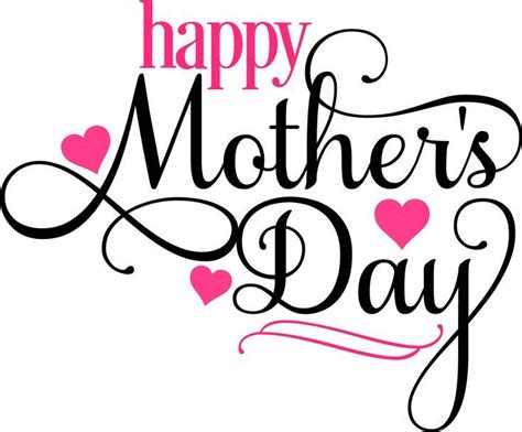 Happy Mothers Day Svg Best Mom Svg Instant Download Cut File