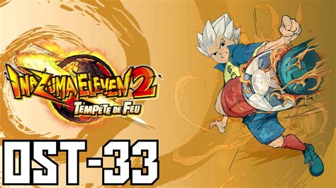 Inazuma Eleven Firestorm Blizzard Ost Her Majesty Official