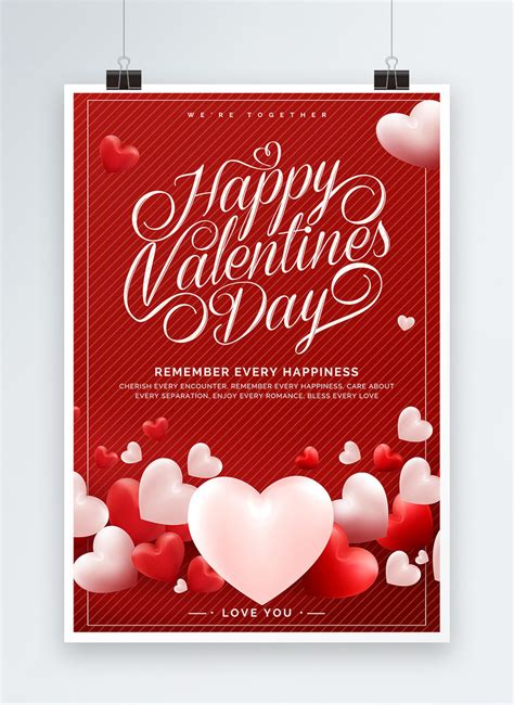 Red romantic valentines day poster template image_picture free download ...