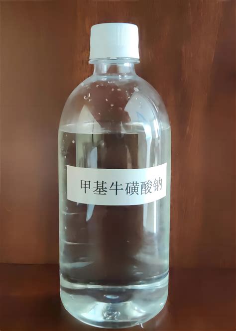 Supply N Methyltaurine Sodium Salt Wholesale Factory Precede Fine